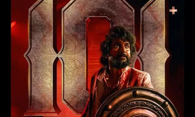 హిట్ 3 హిస్టరీ: నాని మాస్ రచ్చతో బాక్సాఫీస్ షేక్!