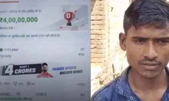 How ₹39 Turned Into a Life-Changing Win