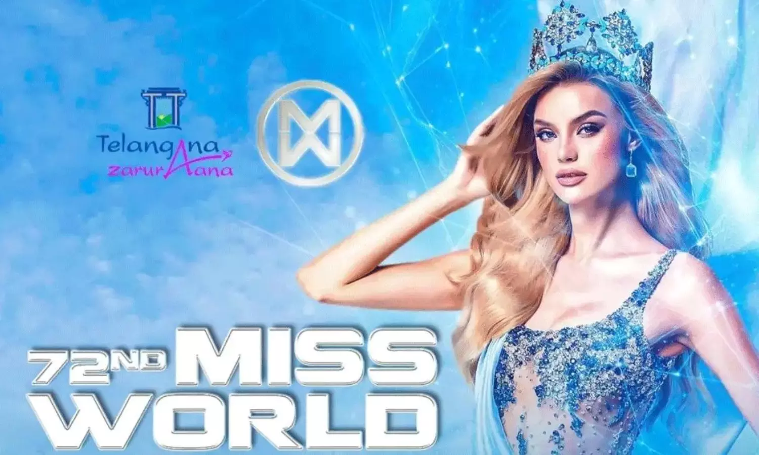 మిస్ వరల్డ్ 2025: ఓరుగల్లుకు వచ్చే సుందరీమణులకు మెనూ ఇదే