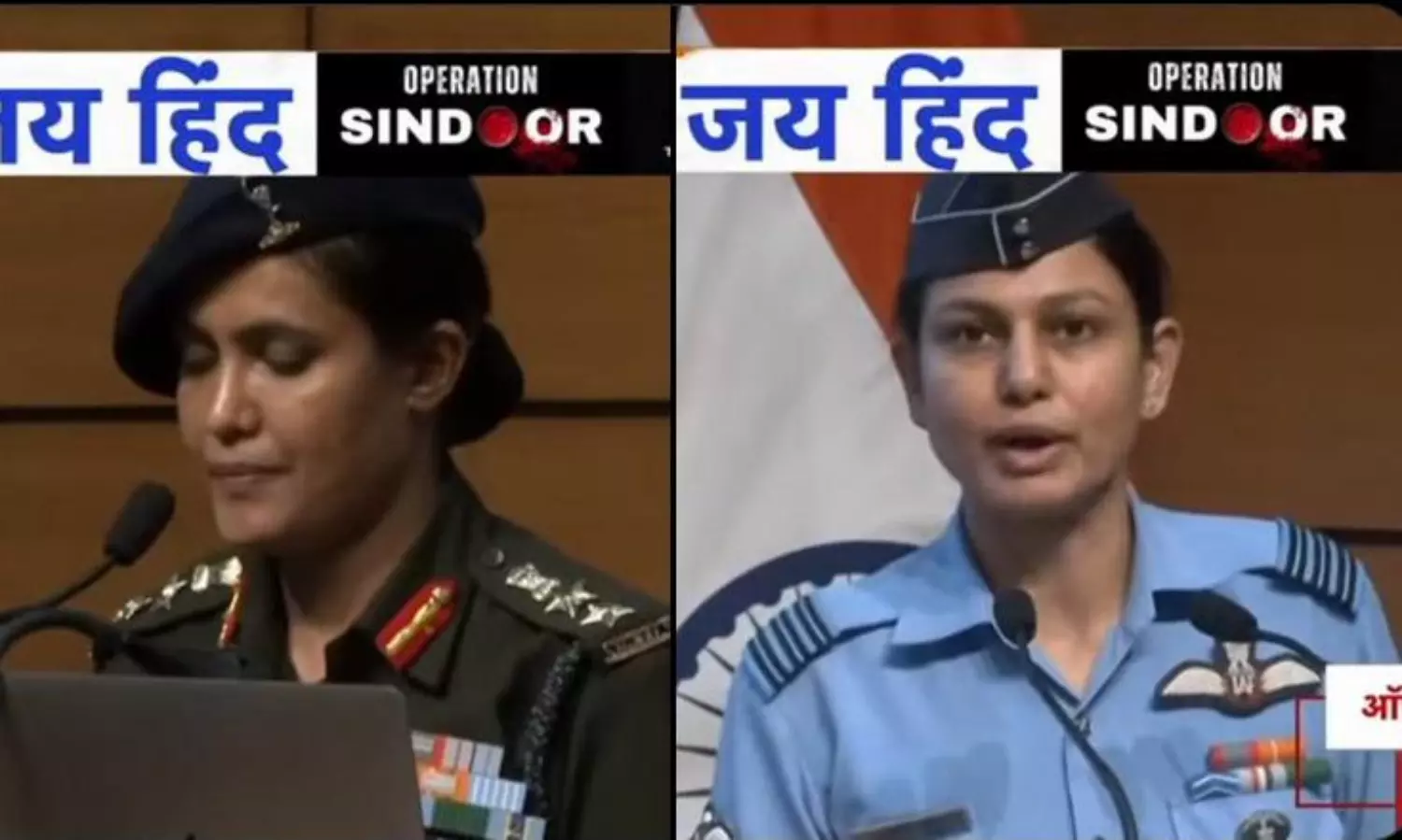 25 నిమిషాల్లో పూర్తి... మెరుపుదాడిని  వివరించిన మహిళా అధికారులు!