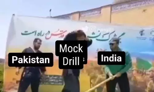 మాక్ డ్రిల్ అన్నారు.. ఇదేందయ్యా
