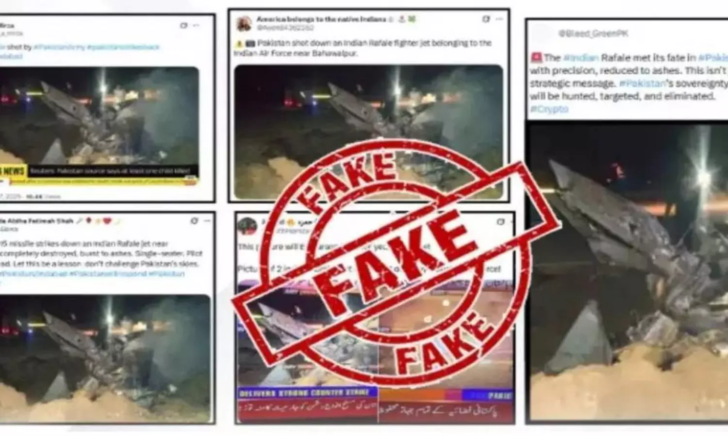 పాత ఫోటోలతో చైనా కొ(చె)త్త  ఆనందం.. భారత్ సీరియస్!