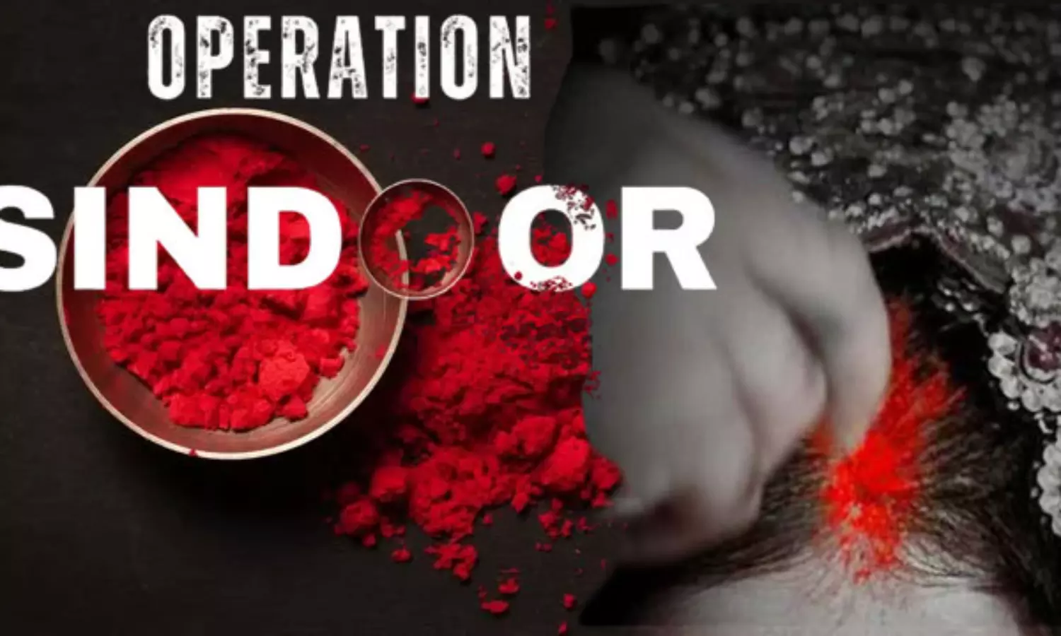 సిందూరంపై పన్ను ఎందుకు తీసేశారో తెలుసా? దాని ప్రాముఖ్యత ఇదే! సిందూరంపై పన్ను ఎందుకు తీసేశారో తెలుసా? దాని ప్రాముఖ్యత ఇదే!