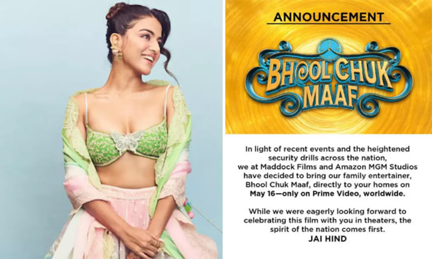 నేరుగా ఓటీటీలోకి వామికా గ‌బ్బి మూవీ.. రీజ‌న్ ఏంటంటే