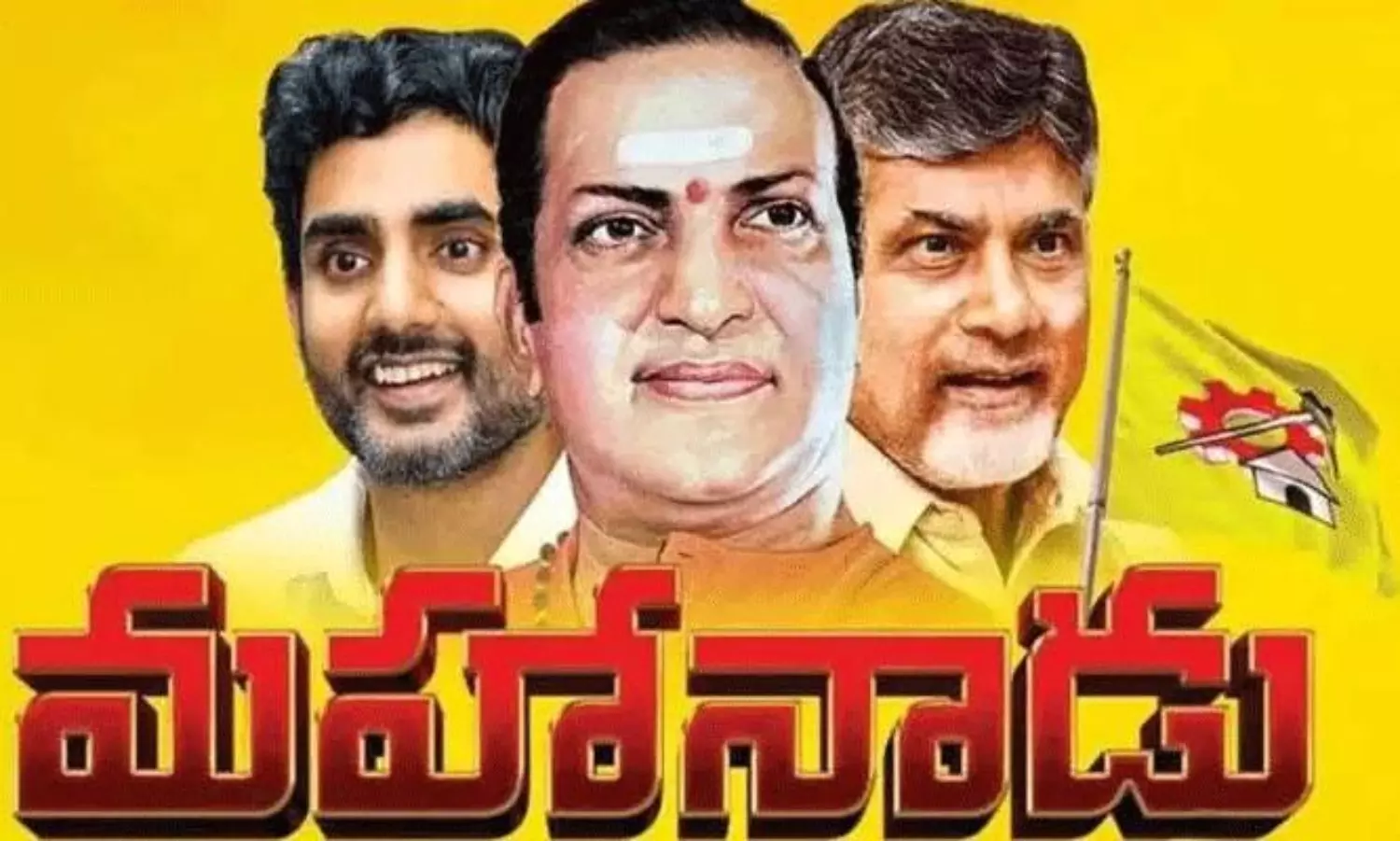 5 Lakh Gathering Expected as TDP Plans Mega Mahanadu in Kadapa