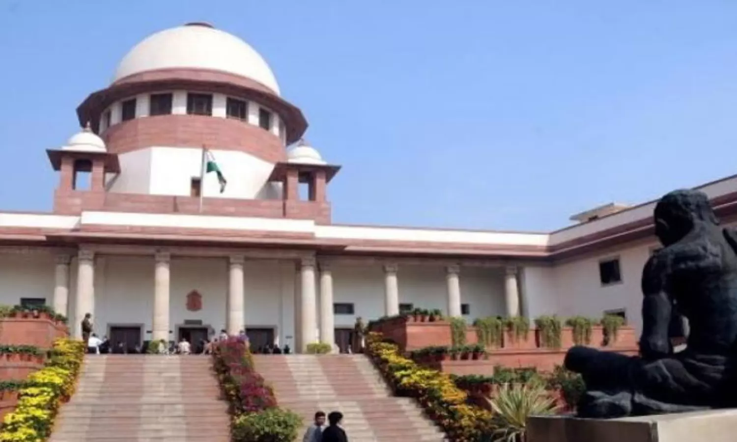 ఏపీ డిప్యూటీ కలెక్టర్ కు తహసీల్దార్ స్థాయికి డిమోట్ చేస్తూ సుప్రీం షాక్