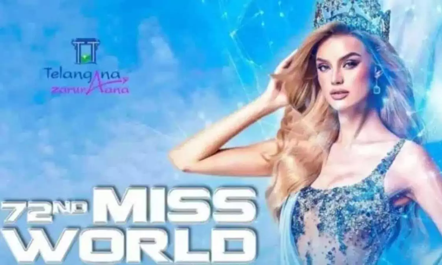 Miss World Continues Amid Indo-Pak Tensions While IPL Gets Postponed Miss World Continues Amid Indo-Pak Tensions While IPL Gets Postponed