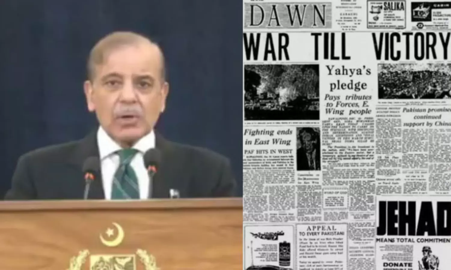 1971, 99 లోనే చేసుకున్నప్పుడు ఇదొక లెక్కా షరీఫ్? 1971, 99 లోనే చేసుకున్నప్పుడు ఇదొక లెక్కా షరీఫ్?