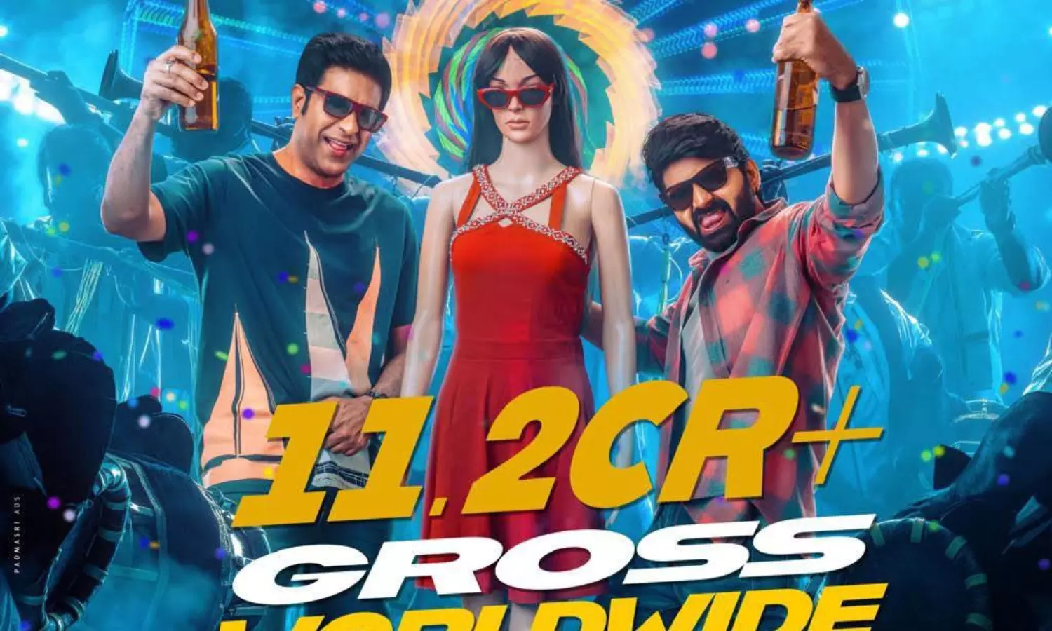 డే 2 డే 1కన్నా డబుల్ కిక్కు.. సింగిల్ సెన్సేషనల్ రన్!