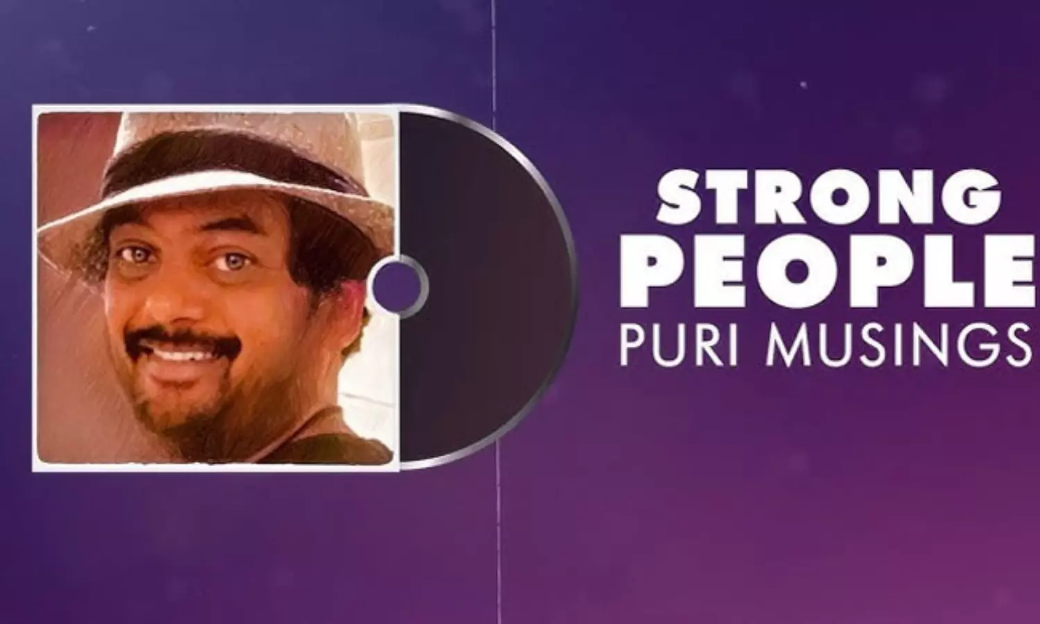 నార్మల్ పీపుల్కి స్ట్రాంగ్ పీపుల్కు తేడా చెప్పిన పూరి నార్మల్ పీపుల్కి స్ట్రాంగ్ పీపుల్కు తేడా చెప్పిన పూరి