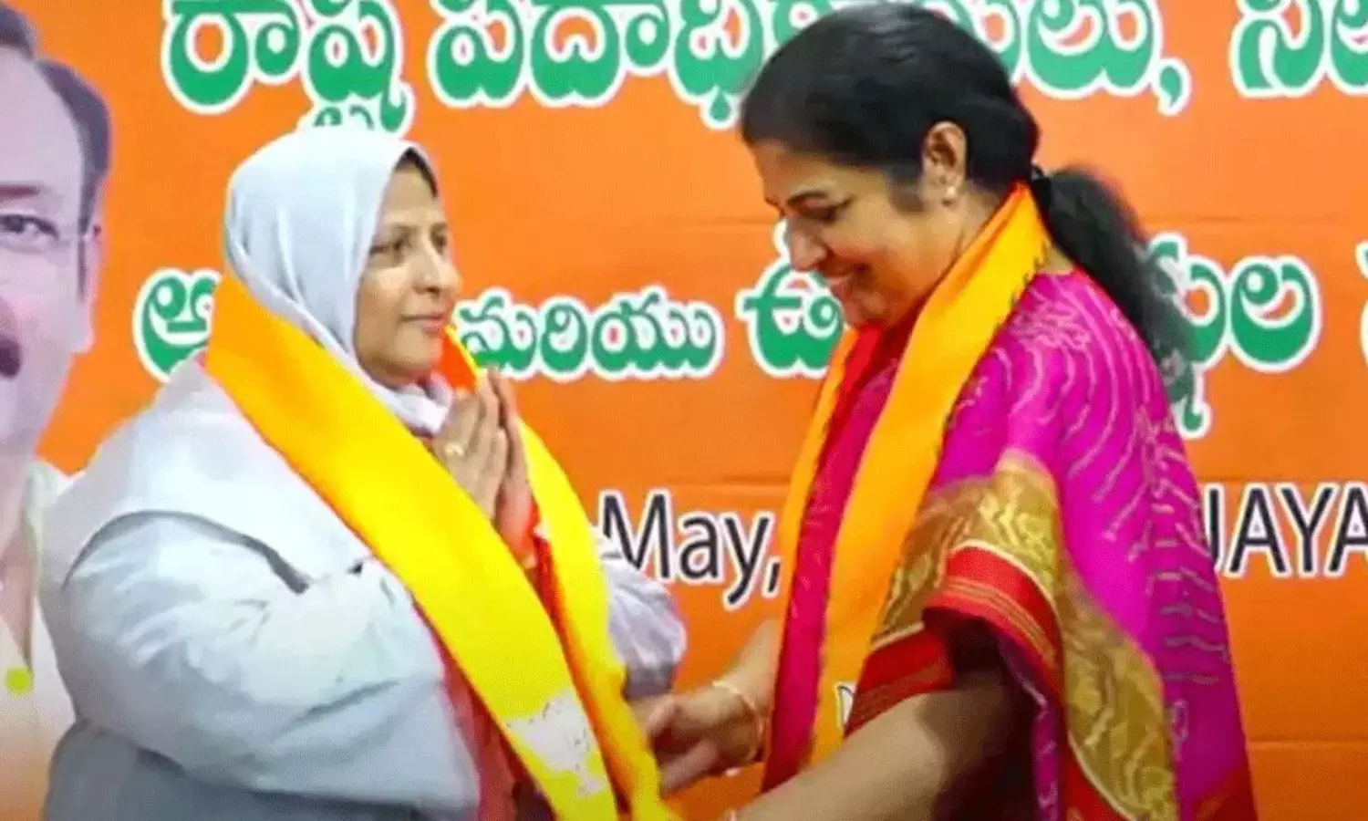Zakia Khanum Quits: What Her Exit Means for YSRCP’s Future