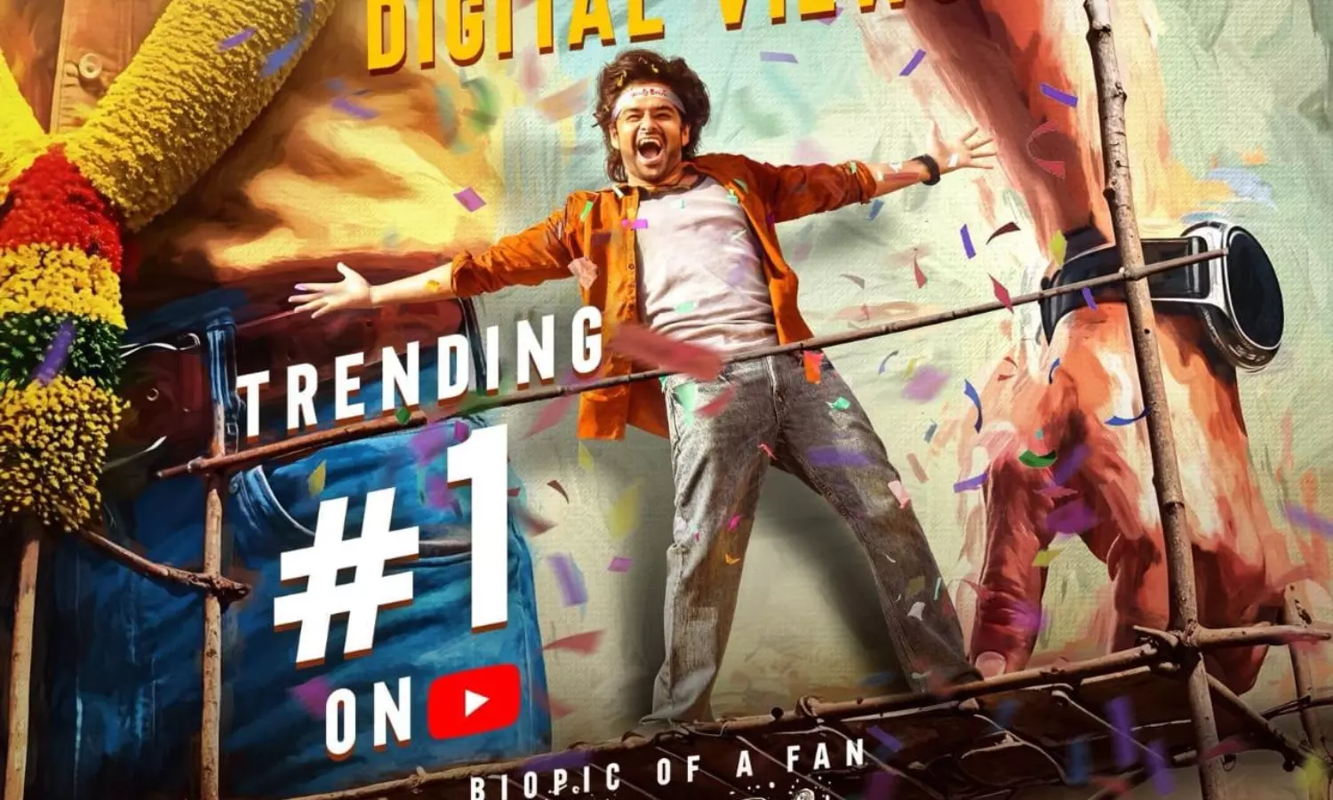 ఆంధ్ర కింగ్ తాలూకా గ్లింప్స్.. రెస్పాన్స్ ఎలా ఉందంటే?