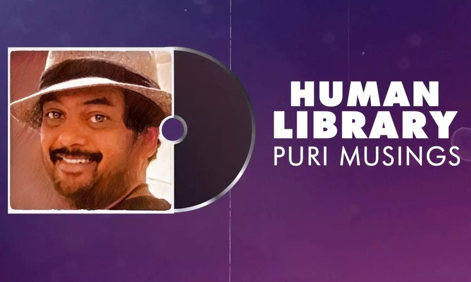 పూరి మ్యూజింగ్స్..దేశంలో హ్యూమ‌న్ లైబ్ర‌రీలు