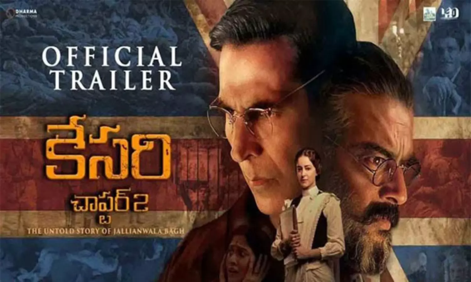 కేస‌రి 2.. తెలుగు ప్ర‌జ‌ల రిసీవింగ్ ఎలా ఉంటుందో?