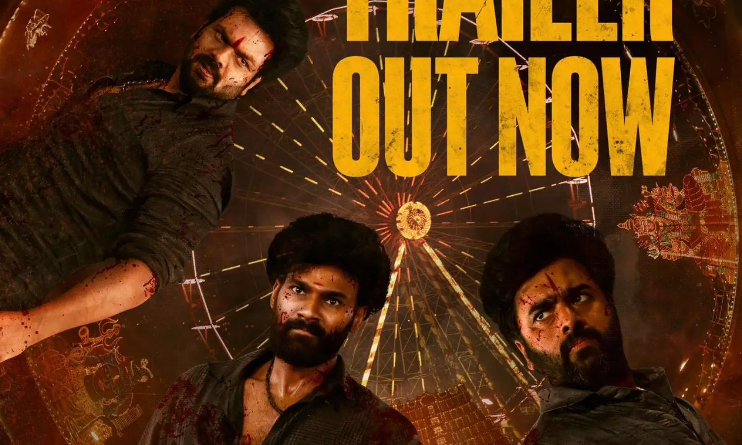 బెల్లంకొండ భైరవం ట్రైలర్.. యాక్షన్ ఎలివేషన్స్ వేరే లెవెల్..