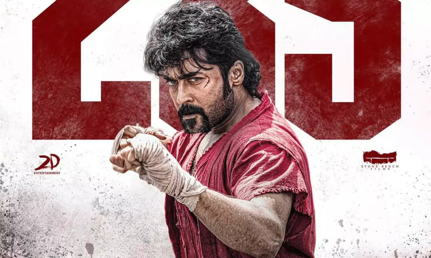 రెట్రో.. అది అవసరమా సూర్య?