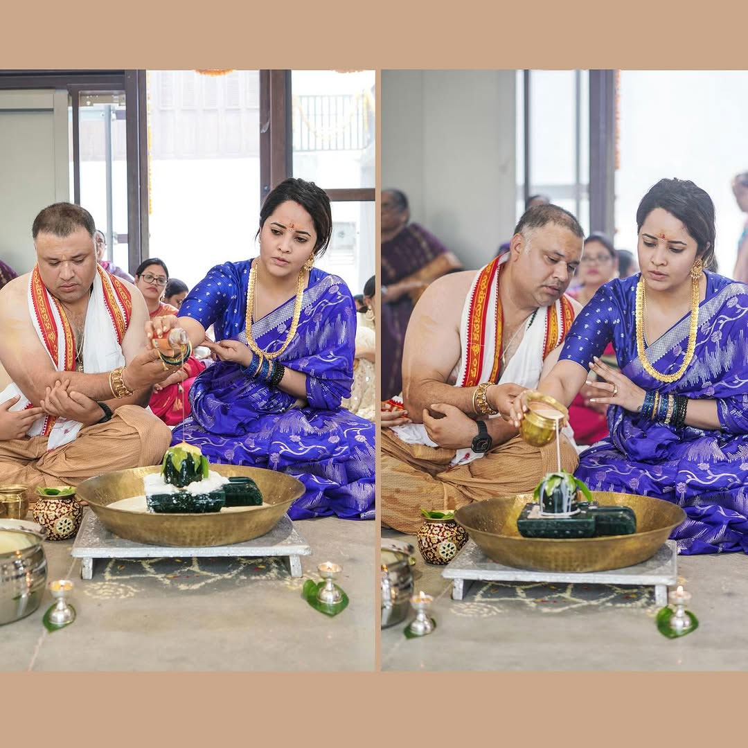 Anasuya’s House Purchase Story Shocks Everyone Online