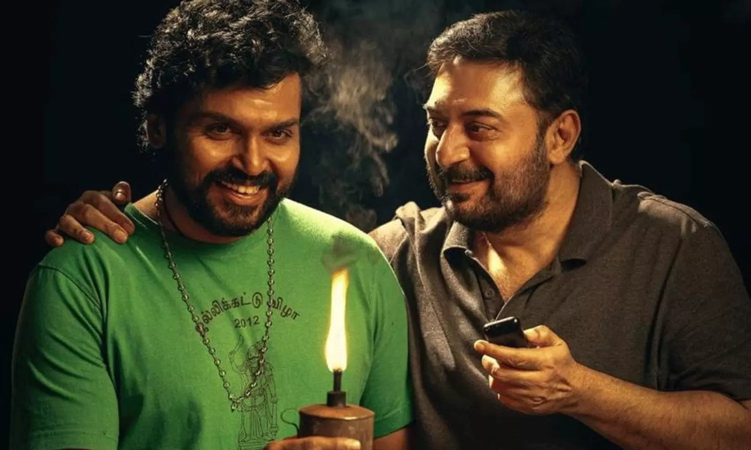 సత్యం సుందరం.. వాళ్ళు రీమేక్ చేస్తున్నారా?