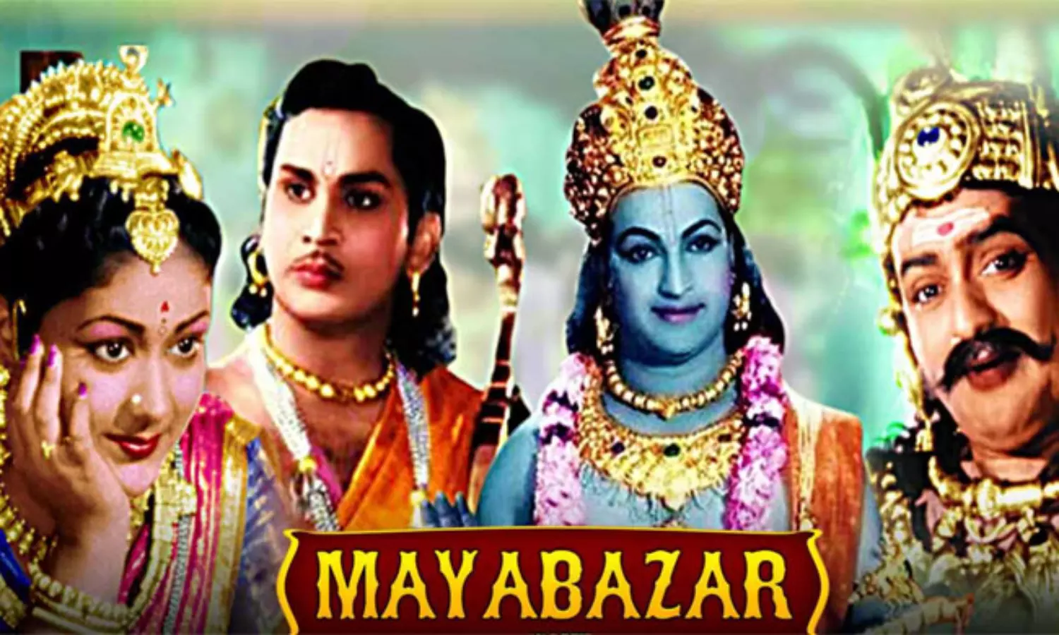 ఈ రీరిలీజ్ను సెలబ్రేట్ చేయాల్సిందే! ఈ రీరిలీజ్ను సెలబ్రేట్ చేయాల్సిందే!