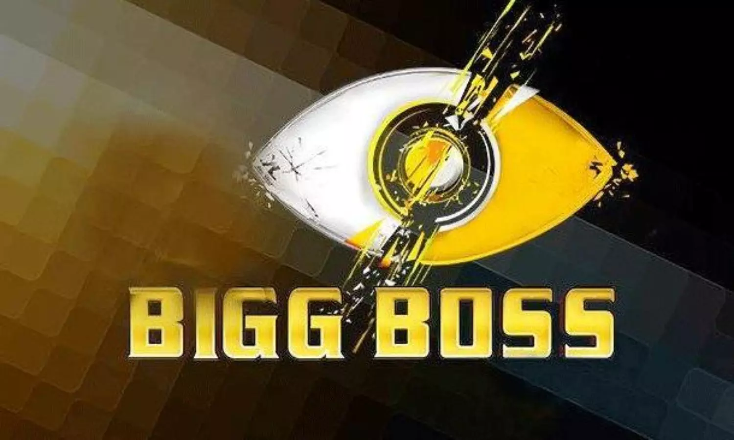 బిగ్ బాస్ 9 ఈసారి హోస్ట్ చాలా కాస్ట్ లీ..!