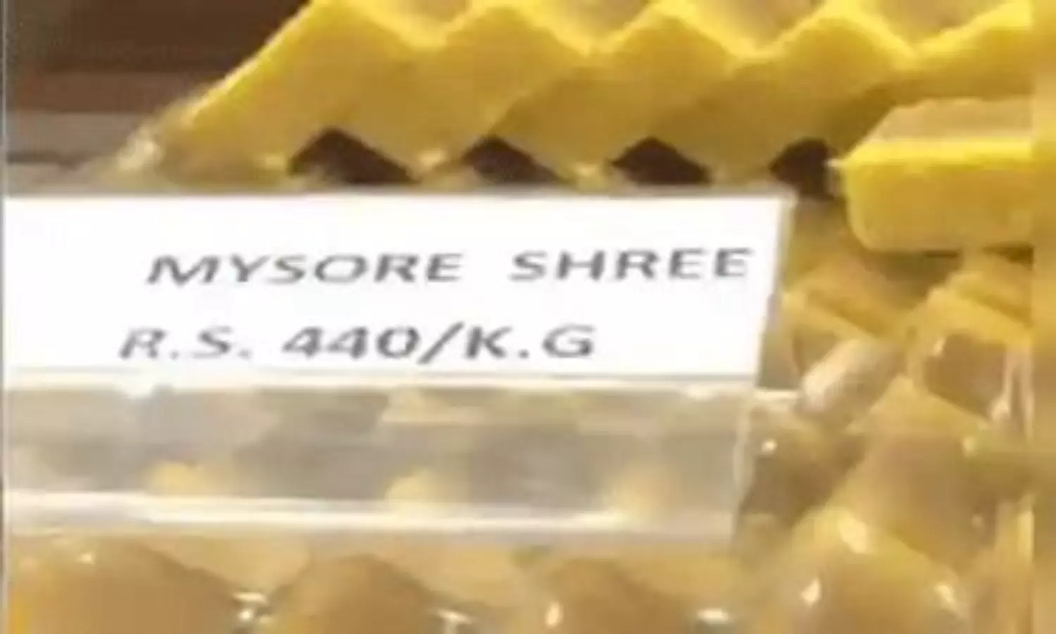 ఇకపై మైసూర్ పాక్ కాదు.. మైసూర్ శ్రీ!