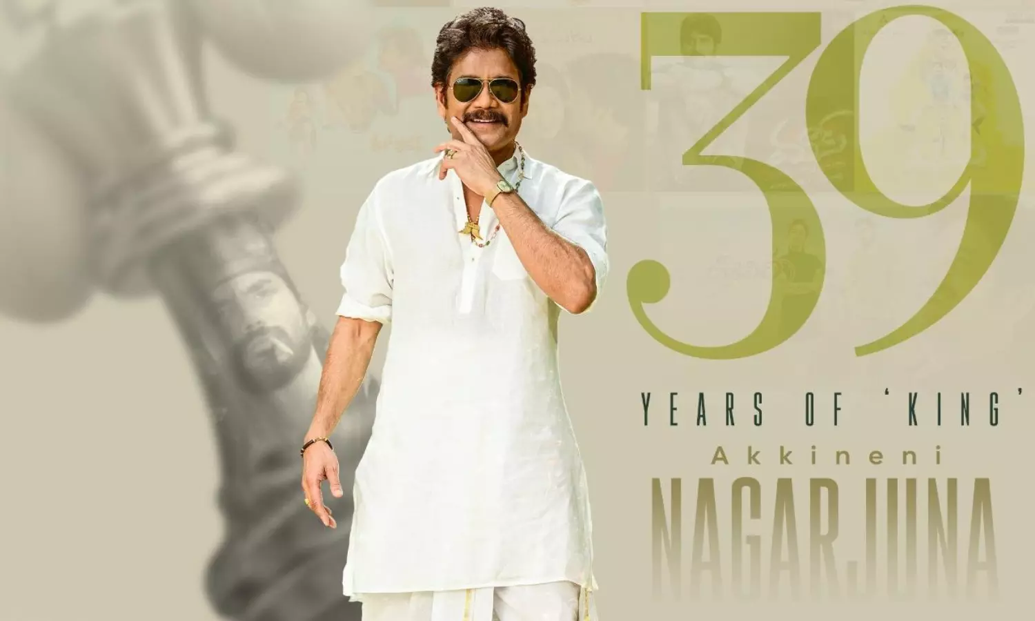 39 ఏళ్ల నాగ్ జ‌ర్నీ.. యంగ్ హీరోల‌కు ఎంతో స్పూర్తిదాయ‌కం