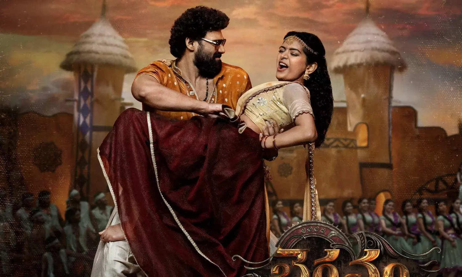 గిచ్చామకు.. అంటూ భైరవం నుంచి మరో మాస్ బీట్