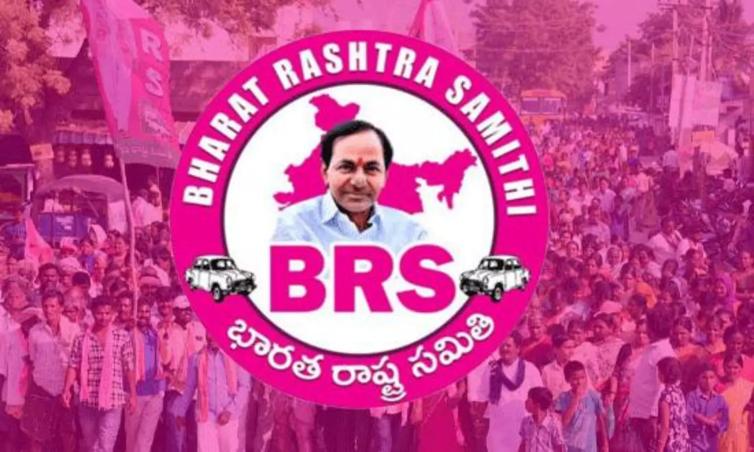 ఇన్నయ్య.. నరేంద్ర.. విజయశాంతి.. ఈటల.. గులాబీ నుంచి రేకులెన్నో?