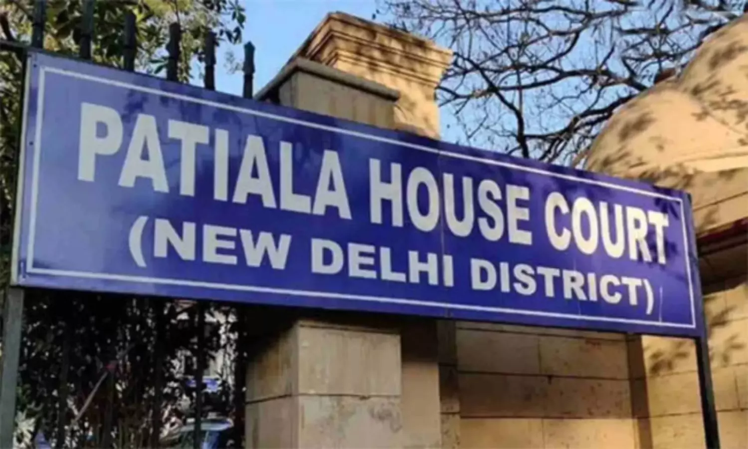 భార్యకు ప్రియుడితో హోటల్లో ఉండే హక్కు ఉందన్న కోర్టు!