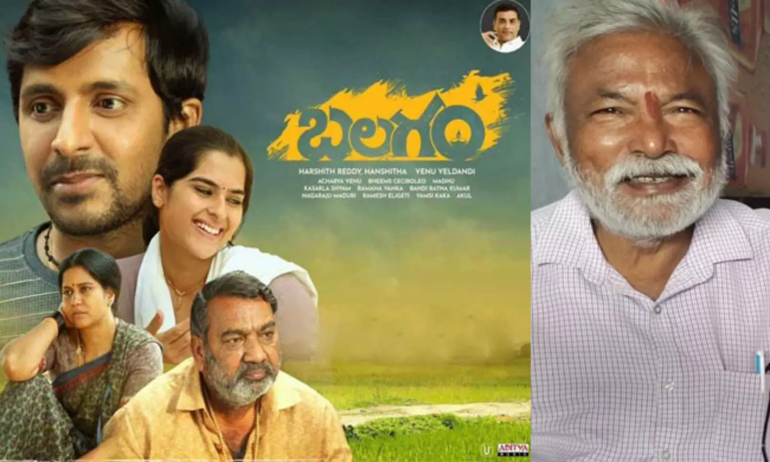 జీవితాంతం రంగ‌స్థ‌లంపైనే గ‌డిపాడు!