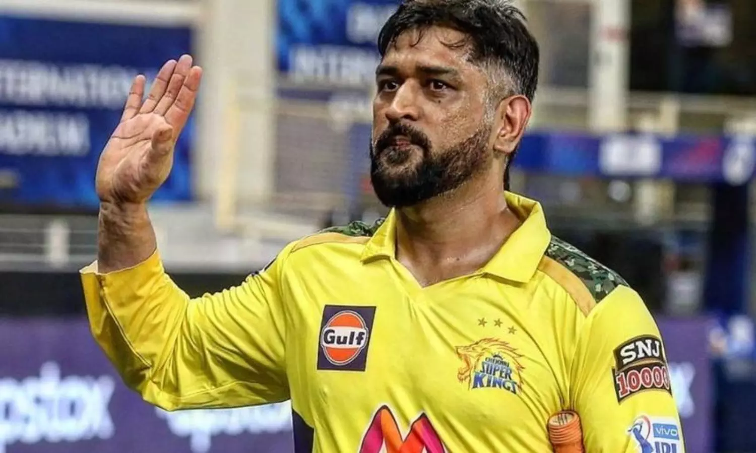 ధోనీకి ఇది చివరి మ్యాచ్నా? అభిమానుల్లో ఉద్వేగం! ధోనీకి ఇది చివరి మ్యాచ్నా? అభిమానుల్లో ఉద్వేగం!