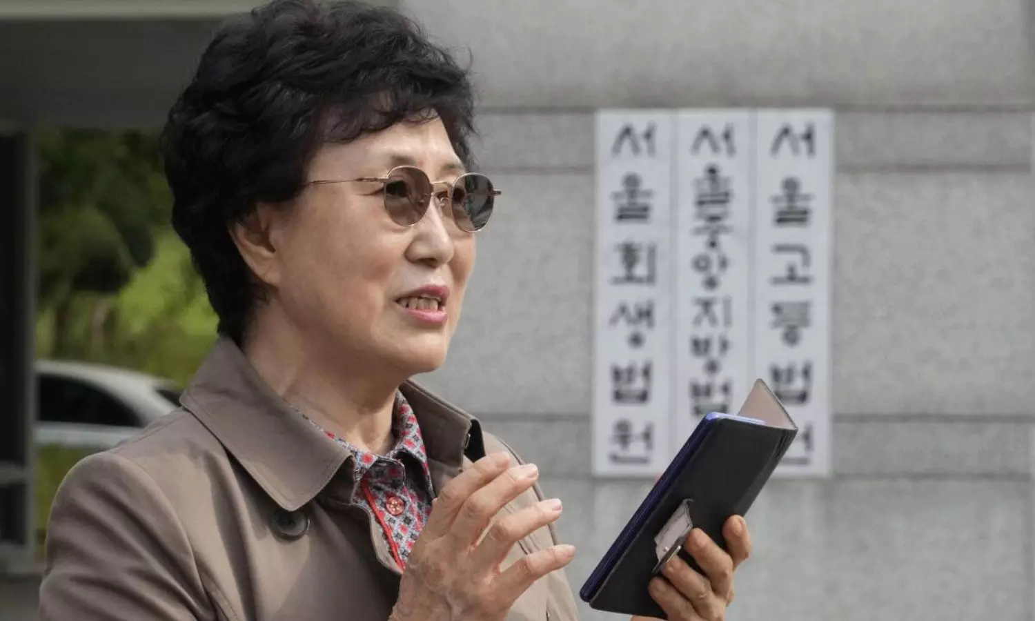 ఆరేళ్ల వయసులో కిడ్నాప్.. దత్తత ఇచ్చిన కిడ్నాపర్లు.. 44 ఏళ్ల తర్వాత ఆచూకీ లభ్యం