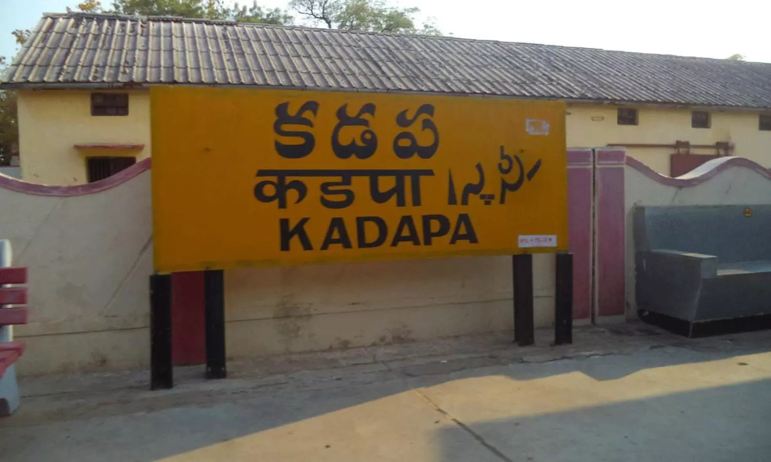 మహానాడు ముందు కీలక నిర్ణయం.. జగన్ కి షాక్!