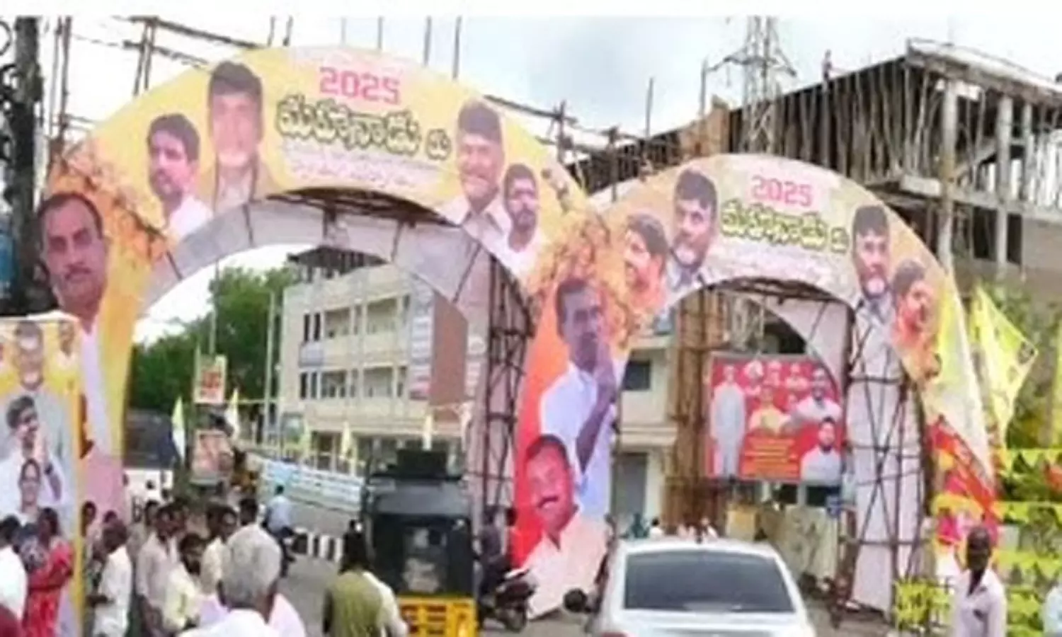 బండెన‌క బండి క‌ట్టి.. మ‌హానాడుకు త‌మ్ముళ్ల శోభ‌..!