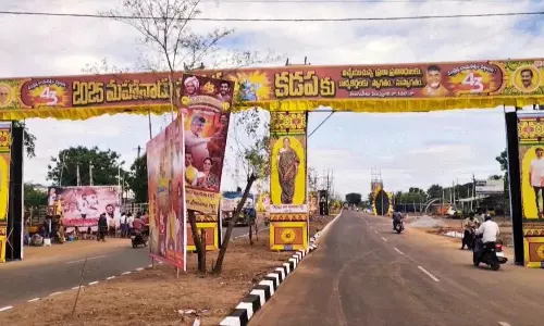 ఔట్ అయ్యేది వీరేనా? మహనాడులో సమూల మార్పులు షురూ..