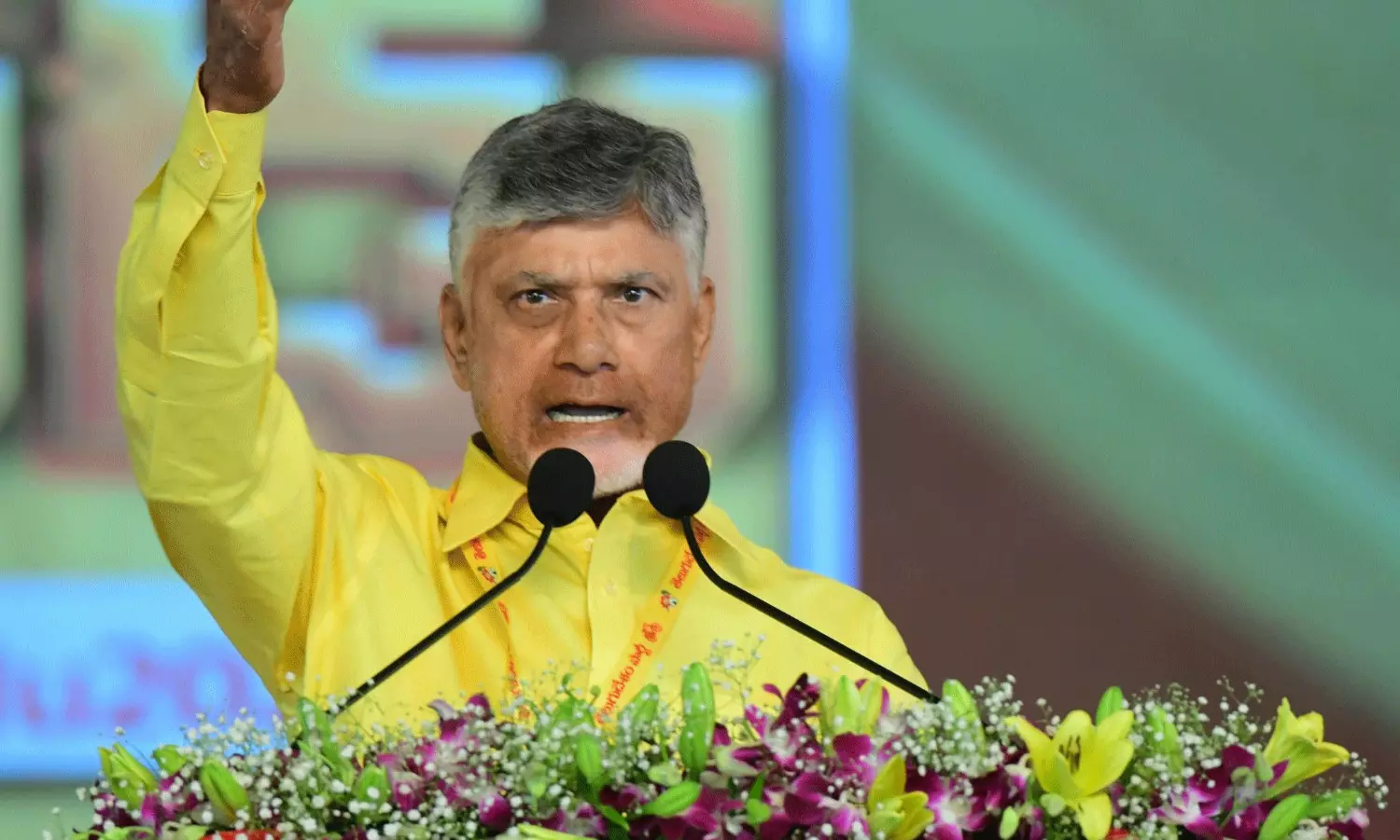 టీడీపీ ప‌ని అయిపోలేద‌ని టీవీల్లో చూస్తున్నారు:  చంద్ర‌బాబు