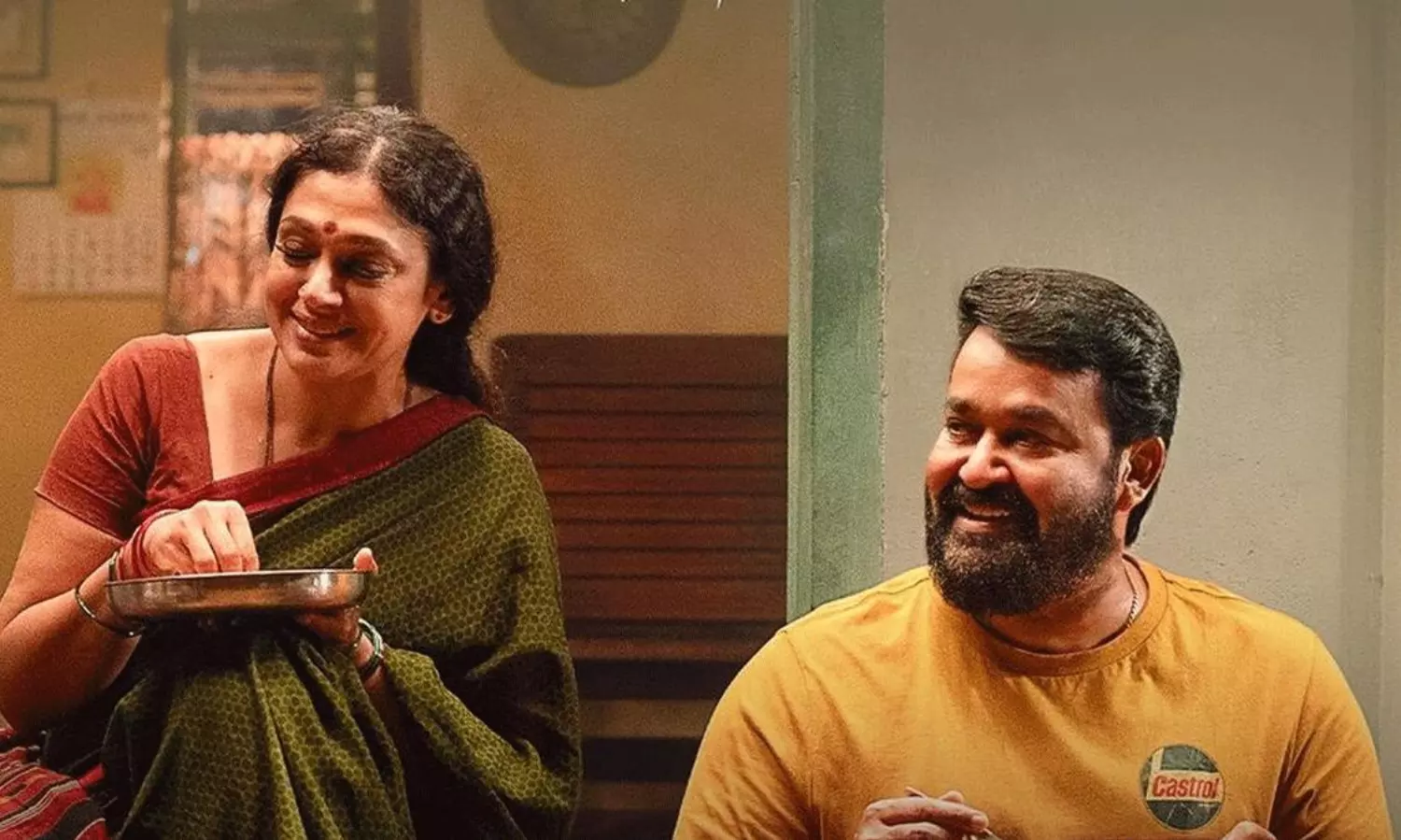 మోస్ట్‌ అవైటెడ్‌ పాన్ ఇండియా మూవీ ఓటీటీ డేట్‌ ఫిక్స్‌