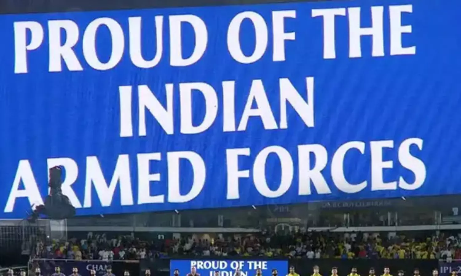 ఐపీఎల్ ఫైనల్లో సిందూర్ హీరోలు.. సైన్యాధికారులకు బీసీసీఐ ఆహ్వానం! ఐపీఎల్ ఫైనల్లో సిందూర్ హీరోలు.. సైన్యాధికారులకు బీసీసీఐ ఆహ్వానం!
