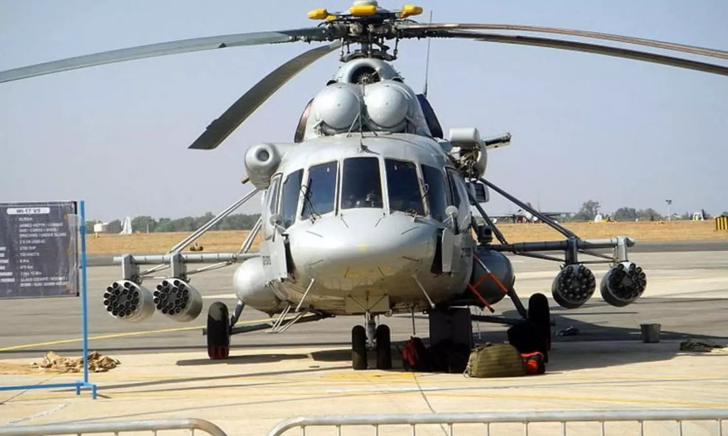 పుతిన్ వాడే హెలికాప్టర్ నే మోదీ వాడుతున్నారు.. ఇంతకీ దాని ఖరీదెంతో తెలుసా ?