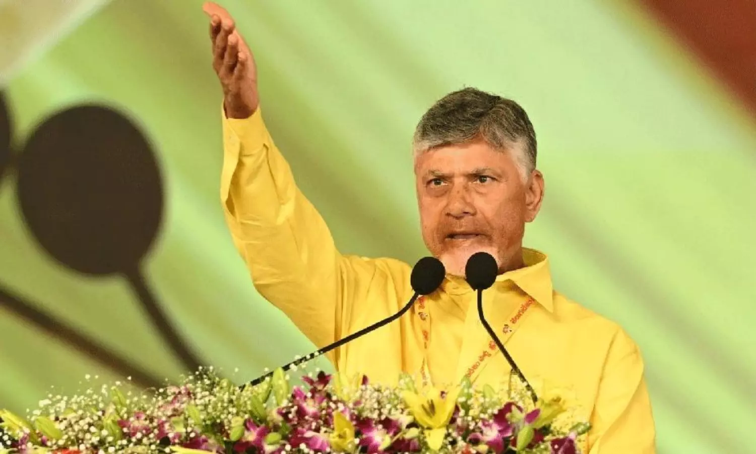 TDP Mahanadu 2025 Kicks Off in Kadapa