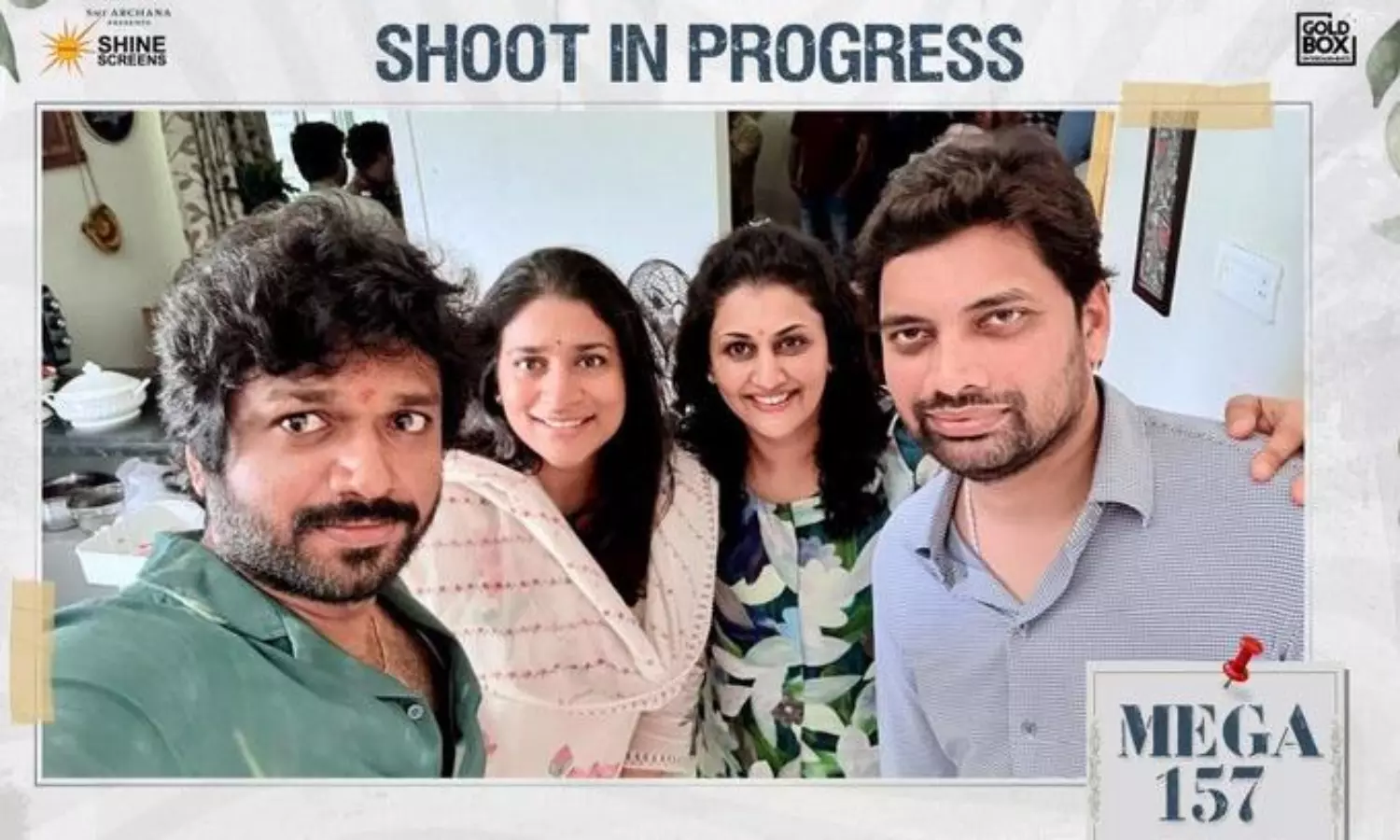 మెగా 157 : రఫ్ఫాడించే సెల్ఫీ