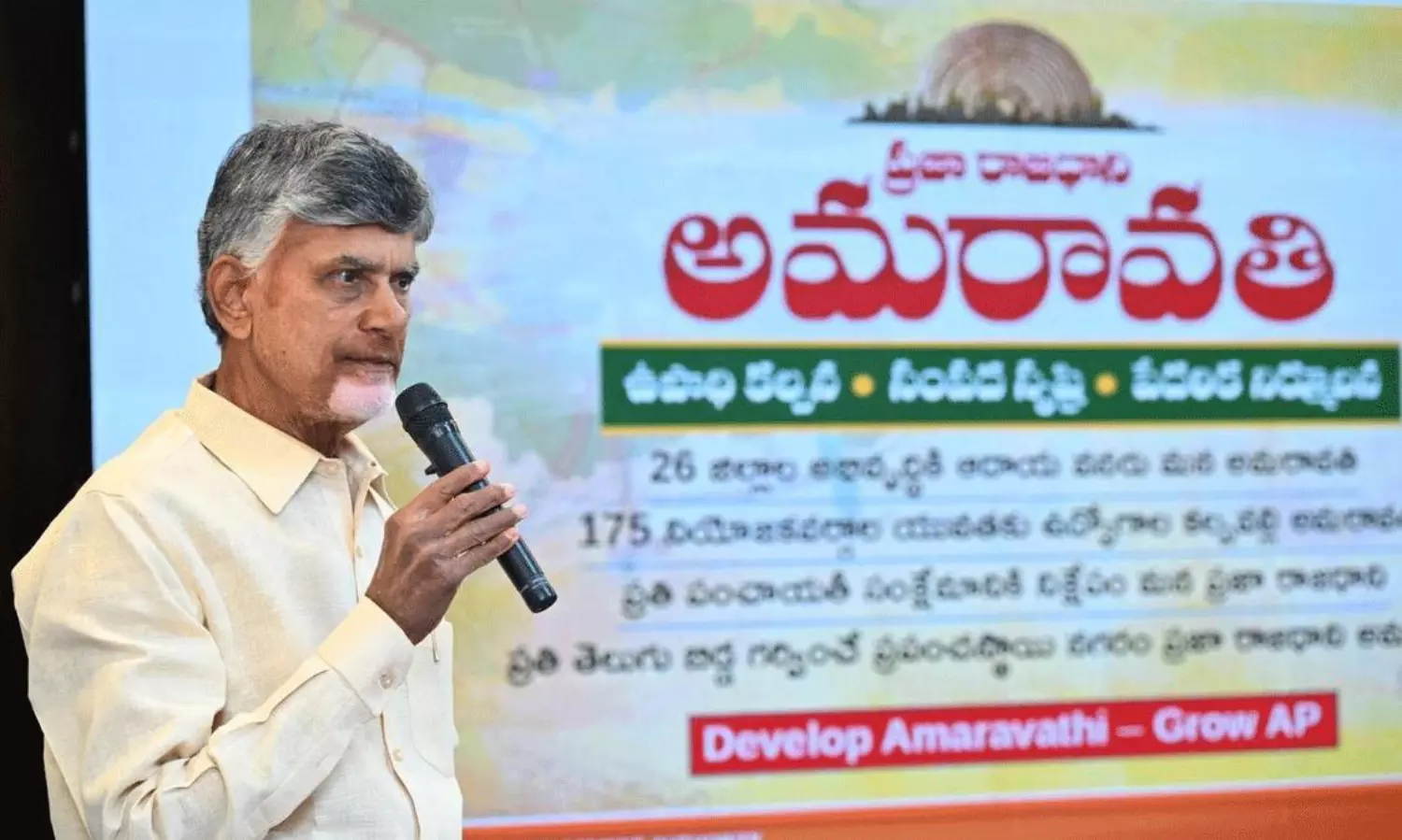 దేవేంద్రుడే అసూయ పడేలా.. కాస్త కాదు చాలానే ఎక్కువైందట