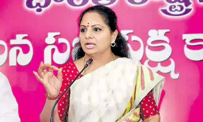 బీజేపీలో బీఆర్ఎస్ విలీనం చేసే కుట్ర.. కవిత సంచలన ఆరోపణలు