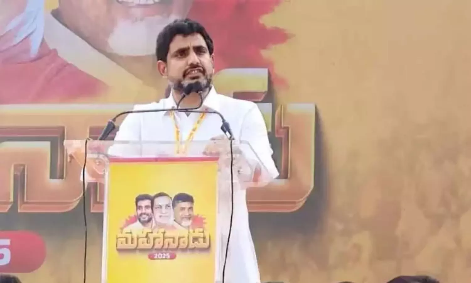 అర్ధమైందా రాజా?...  రెడ్  బుక్  తో లోకేష్  మాస్  స్పీచ్  పీక్స్!