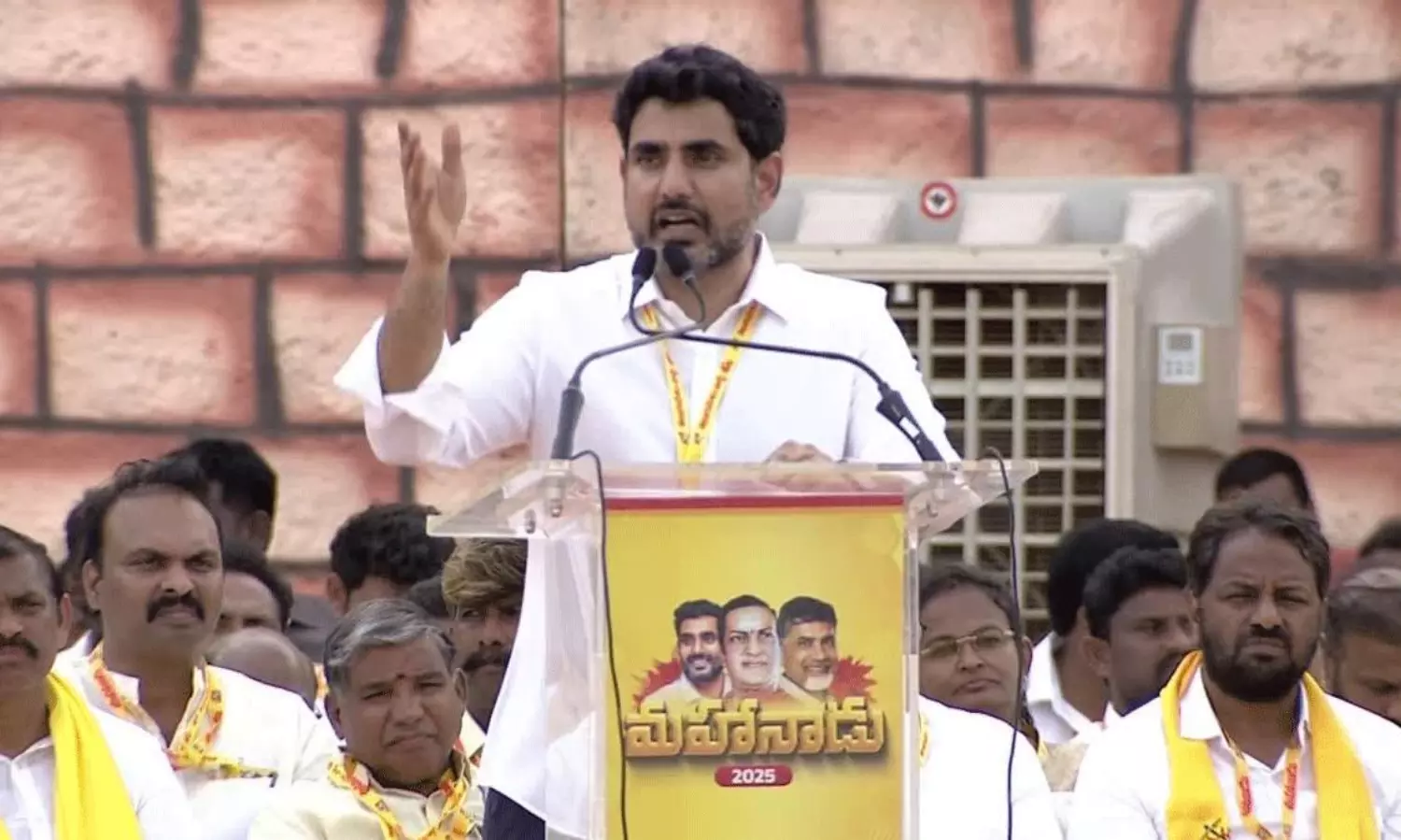 లోకేశ్ లో ఇంత మార్పా..? మహానాడు స్పీచ్ పై ఇంట్రెస్టింగ్ కామెంట్స్! లోకేశ్ లో ఇంత మార్పా..? మహానాడు స్పీచ్ పై ఇంట్రెస్టింగ్ కామెంట్స్!