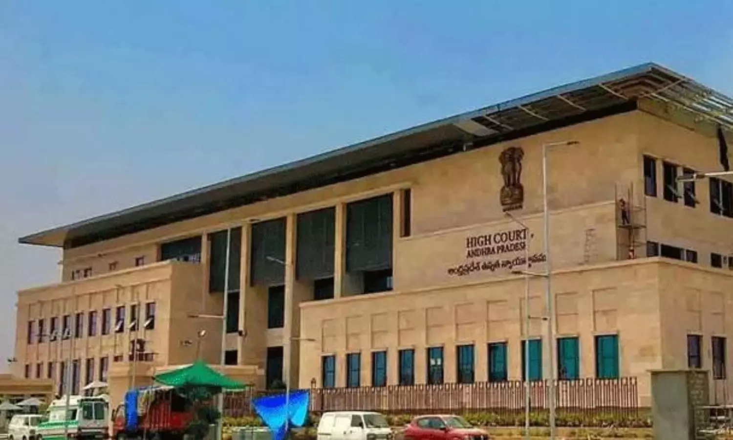 కూటమి సర్కారుకు హైకోర్టు హెచ్చరికలు! కూటమి సర్కారుకు హైకోర్టు హెచ్చరికలు!