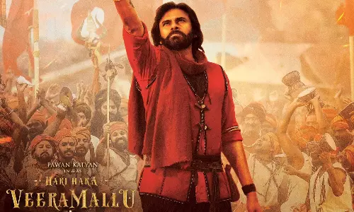 హరి హర వీరమల్లు పవన్‌ సినిమానేనా...?