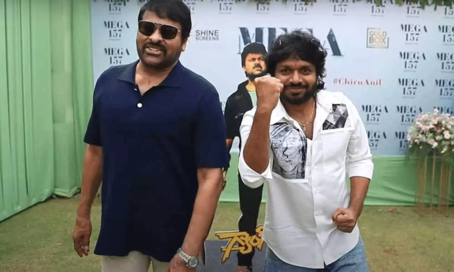 మెగా కామెడీ ట్రాక్.. కడుపు నొప్పి పుట్టే నవ్వులా..?