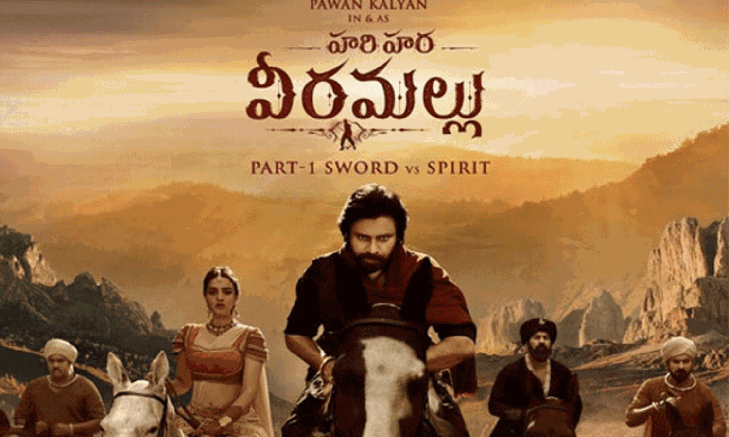 Hari Hara Veera Mallu: Nargis Fakhri Not in Part 1