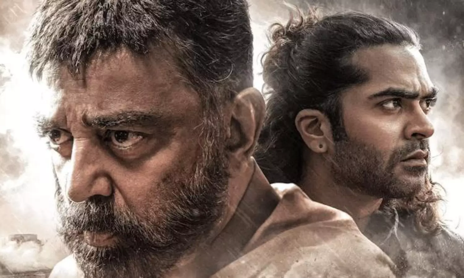 థ‌గ్ లైఫ్ వివాదం: ఫిలించాంబ‌ర్లకు నిప్పంటుకుంది!